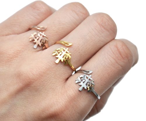 Bague-Ouverte-avec-Arbre-de-Vie-Acier