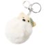 Porte-Cles-Bijou-de-Sac-Tete-Ourson-Peluche-Beige-et-Pompon-Ecru